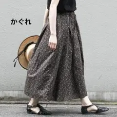 かぐれ　リバティプリントスカート　emmaのサムネイル