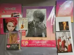 Item thumbnail for item fee74fca-b818-4eff-a337-364caa4e524c