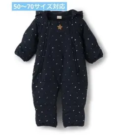 プティマイン 総柄2WAYジャンプスーツ 未使用