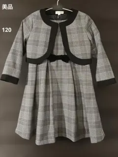 Item thumbnail for item 61b7027a-5377-4fd7-9961-d0500151b545