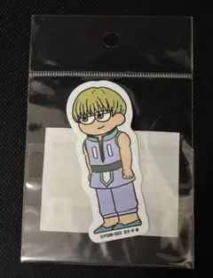 シャルナーク ジロリ ステッカー シール HUNTER×HUNTER 日テレ屋