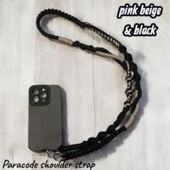 スマホショルダーストラップ　パラコード　ピンクベージュ×ブラック