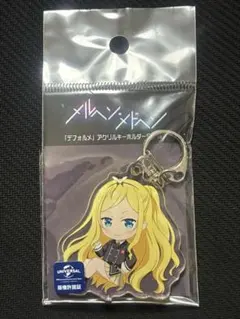 【タルレミ・エラの前世】賭雨るぅるアクリルキーホルダー タルレミ・エラの前世】賭雨るぅるアクリルキーホルダー - メルカリ