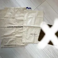 高級ブランドショップ袋3点セット　ルイヴィトン　フェラガモ　グッチ