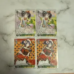 ヴァイスシュヴァルツ ラブライブ！