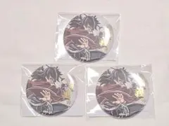 鬼滅の刃 C107 WEBSHOPくじ 缶バッジ A 冨岡義勇 3点
