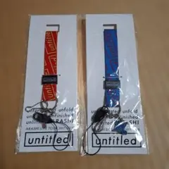 【嵐】公式グッズARASHI untitled ストラップ 赤・青 2つセット