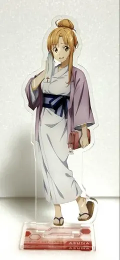 アスナ アクリルスタンド