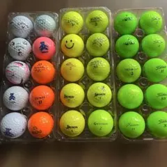 ロストボール　カラー、柄　混合　30個