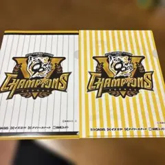 阪神優勝おめでとうセール♪ 阪神タイガース 応援グッズセット 阪神タイガース優勝記念セット - メルカリ