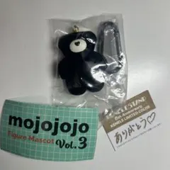 mojojojo フィギュアマスコット vol.3 限定ブラック