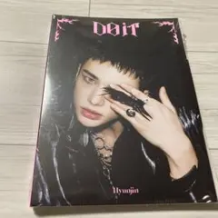 スキズ　do it アコーディオン　未開封　ヒョンジン