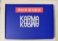 スキズ KARMA CEREMONY ver. 開封済
