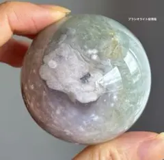 値下げ レア 高品質 シュガージオード 笑口 瑪瑙 スフィア - メルカリ