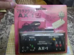 FC ファミコン マルチアダプターAX-1 コントローラー 連射