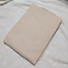 無地ベージュ綿生地