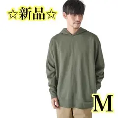 M カーキ フード付き トレーナー ワイドフィット スウェット パーカー