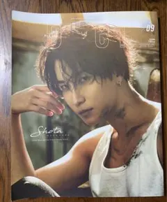 DUET デュエット　 SnowMan渡辺翔太　2022.9 雑誌　表紙