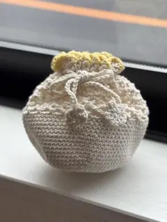 編み物 巾着袋 クリーム色と黄色