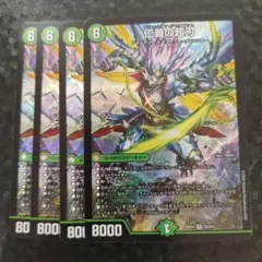 おかわり様 リクエスト 2点 まとめ商品