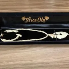 シバオラ フイッシュフックネックレス 【Siva Ola限定品】ハワイ