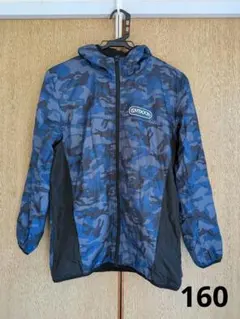 OUTDOOR PRODUCTS キッズ ジャケット 迷彩柄