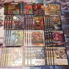 2026年最新】ガイアッシュ覇道 デッキの人気アイテム - メルカリ