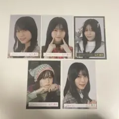 山下瞳月　まとめ売り