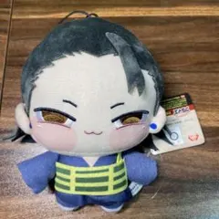 Item thumbnail for item 2cc5dd3a-1d99-4ec2-bef9-992fb831699a