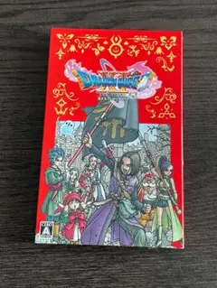 ドラゴンクエストXI S