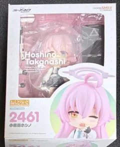 2025年最新】ねんどろいど ブルーアーカイブ -Blue Archive