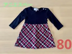 Item thumbnail for item 597594d1-fc98-44f8-8980-d88475296f3f