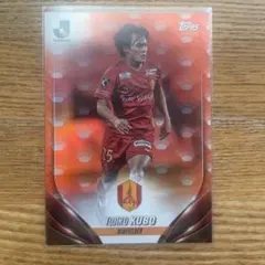 2025年最新】名古屋グランパス レジェンドの人気アイテム - メルカリ