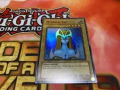 【極美品 1st】PSA9 ホーリーエルフ 旧 アジア 遊戯王 英語 亜版 極美品 1st】PSA9 ホーリーエルフ 旧 アジア 遊戯王 英語 亜版 - メルカリ