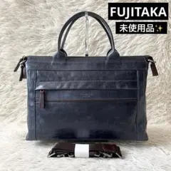 2026年最新】フジタカ ビジネスバッグの人気アイテム - メルカリ