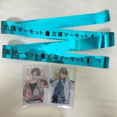 にじさんじ ROF-MAO ろふまお 銀テ フォト風カードセット