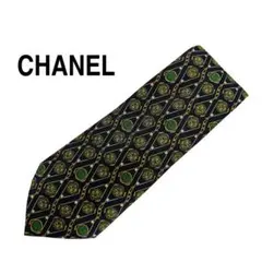 Item thumbnail for item 80a47396-e27c-4cbb-aea9-45b06288623c