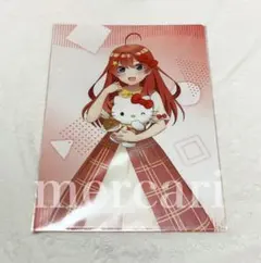 五等分の花嫁 サンリオ 五月 ハローキティ クリアファイル