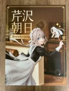 【PSA10】Housekeeping! 芹沢あさひ　SSP  シャイマス PSA10】Housekeeping! 芹沢あさひ SSP シャイマス PSA10