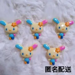 ウサハナ 全身ボタン サンリオ