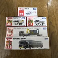 [新品未開封]トミカ・ロングトミカ5台セット