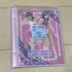 ラブandベリー SEGAラッキーくじのA賞 おきにいりをいれようカードホルダー
