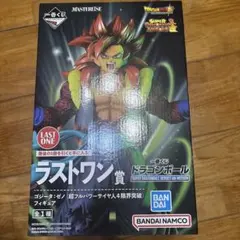 完品　★高騰商品★ ゴジータゼノ  未開封 完品 ☆高騰商品☆ ゴジータゼノ 未開封 2025年最新