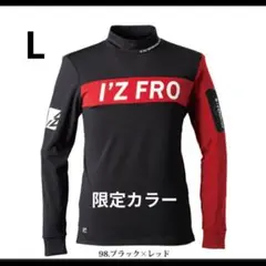 L【新品】I'Z FRONTIER 限定カラー モックネック ブラック×レッド