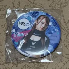 長崎ヴェルカ VELC Mao 缶バッジ ガチャ