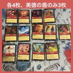 ロルカナ　エルサ 3枚セット CATEGORY 日本語版ボックス、パック、その他セット | Huskita TCG