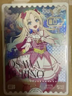 ラブカ 6弾 蓮ノ空 大沢瑠璃乃 菅叶和 PE - メルカリ