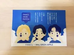 ミセス ファンケル Mrs.GREENAPPLE コラボ ポストカード 葉書