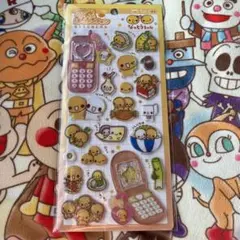 なっとうちゃん　はっぴーフォン