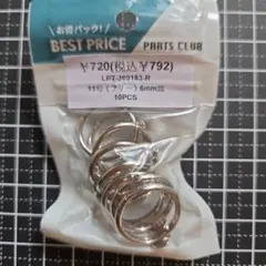 パーツクラブ ビーズ・アクセサリー